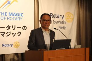 ロータリー財団委員会の例会