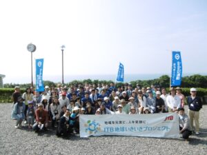 20160529_JTBいきいきプロジェクト