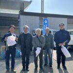 「豊橋公園クリーンアップ大作戦」 左から、氏原憲志会員、八木基之会長、山本和正会員、渡辺康二副会長、サンクス奨学生 ディン ゴック ドゥク君。