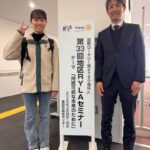 セミナーを受講いただいた、橋本美空さんと橋本努会員。