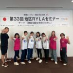 受講後の様子。