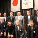 前列左手より、八木基之会長、豊橋市美術博物館 学芸員 中川永様、渡辺康二クラブ奉仕委員長（副会長）、河合成高幹事。 後列左手より、サンクス奨学生カウンセラー 小林利生会員、辻直樹会員、新サンクス奨学生 アルファロ フェレイラ君、中立清昭新入会員、体験例会参加の青木崇真様と長谷川宗弘様。