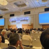 第2760地区 2025-26年度 地区研修・協議会